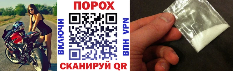 сколько стоит  Благовещенск  Amphetamine 98% 