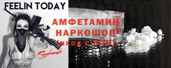 mix Абдулино