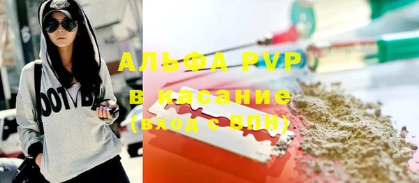 mix Абдулино