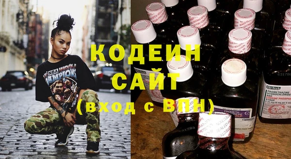 mix Абдулино