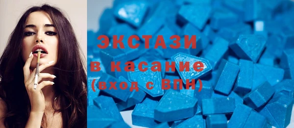 трава Абаза