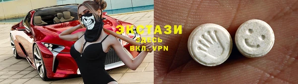 mix Абдулино