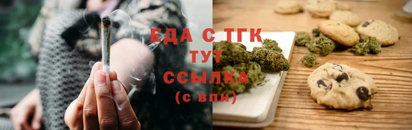mix Абдулино