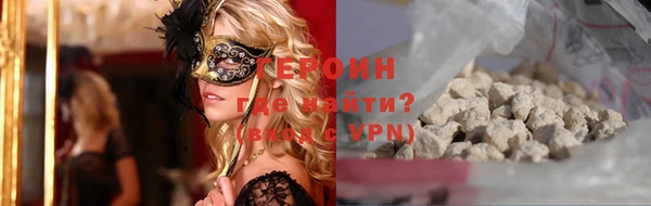 mix Абдулино