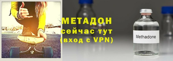 трава Абаза
