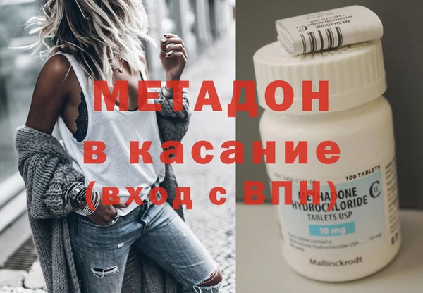 трава Абаза