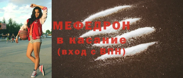 mix Абдулино