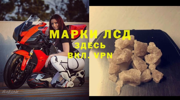 mix Абдулино