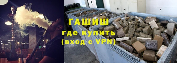 mix Абдулино