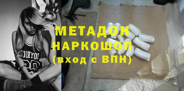 mix Абдулино