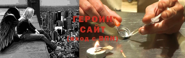 mix Абдулино