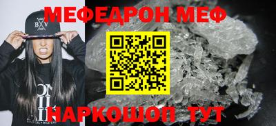 ECSTASY Новодвинск