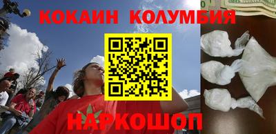 ECSTASY Новодвинск