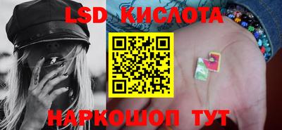 ECSTASY Новодвинск