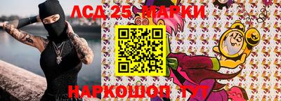 ECSTASY Новодвинск
