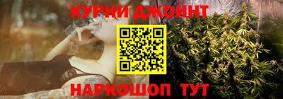 COCAINE Новокубанск