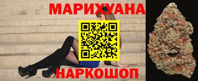 ECSTASY Новодвинск