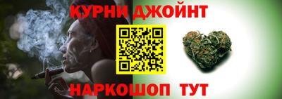 COCAINE Новокубанск