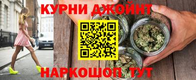 альфа пвп Новозыбков