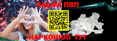 COCAINE Новокубанск