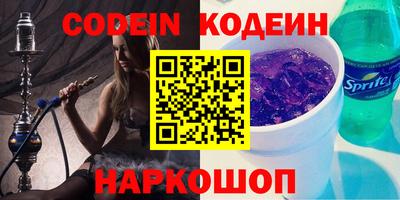 ECSTASY Новодвинск
