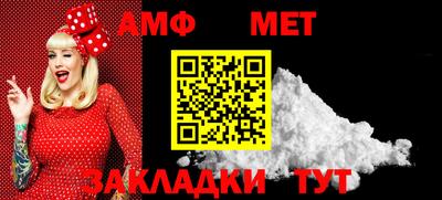 COCAINE Новокубанск