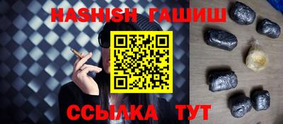 ECSTASY Новодвинск