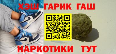 ECSTASY Новодвинск