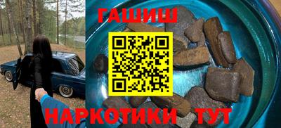 ECSTASY Новодвинск