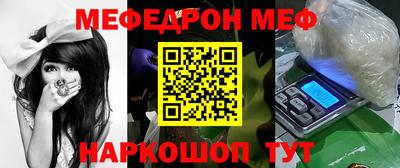 ECSTASY Новодвинск
